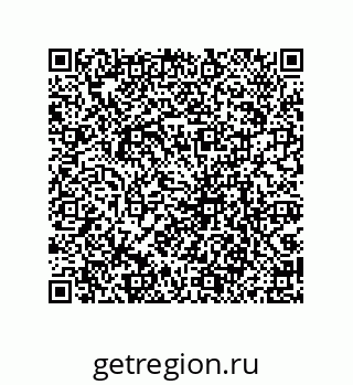 79069079486