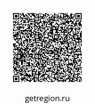 79069079487