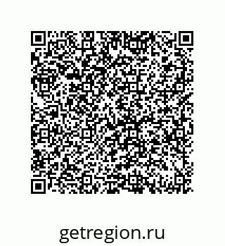 79069079496