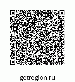 79069079532