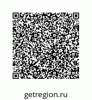 79069079539