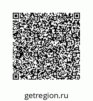79069079548