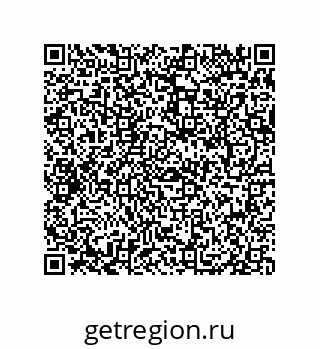 79069079600