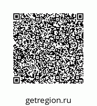 79069079611