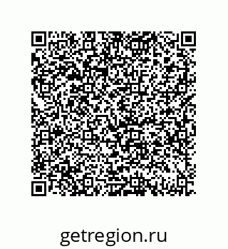 79069079650