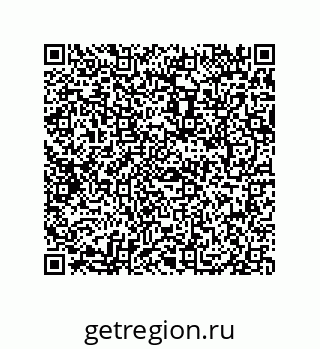 79069079660
