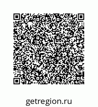 79069079680