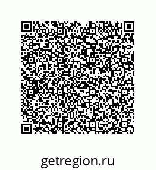79069079682