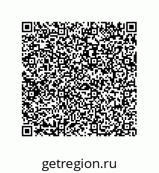 79069079685