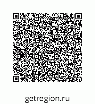 79069079697