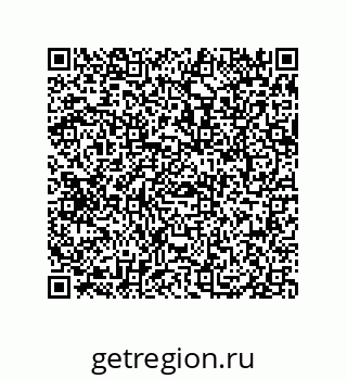 79069079730