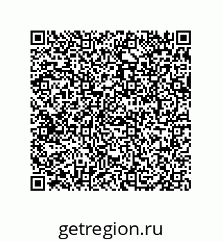 79069079737