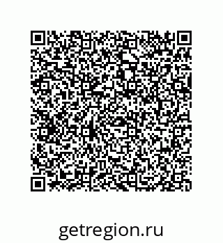79069079740
