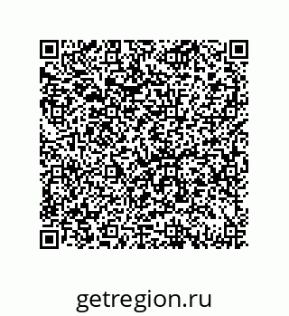 79069079743