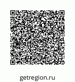 79069079745