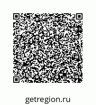 79069079750