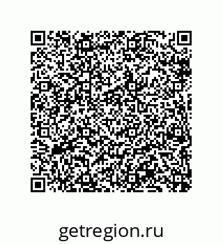 79069079770