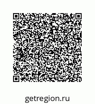 79069079780