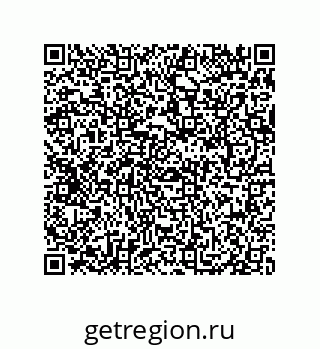 79069079784