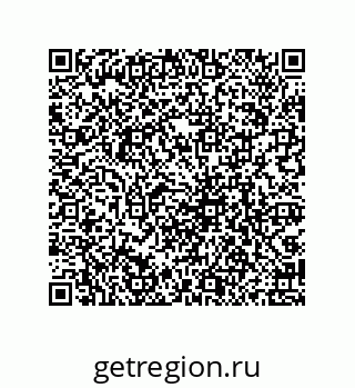 79069079820