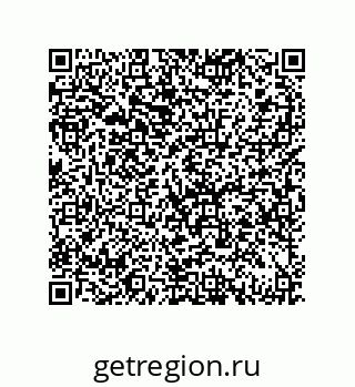 79069079825