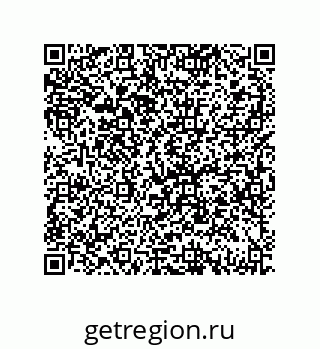 79069079830
