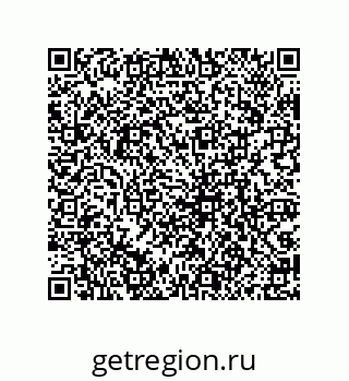 79069079837