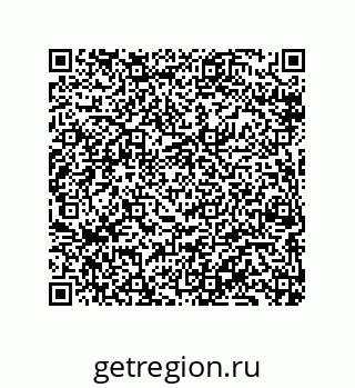 79069079841