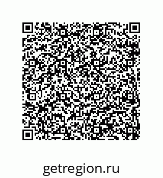 79069079848