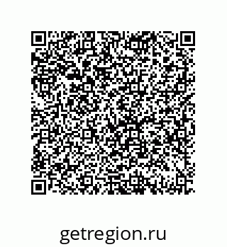 79069079850