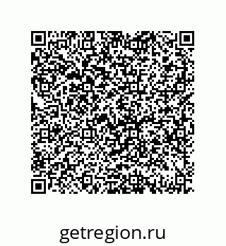 79069079870