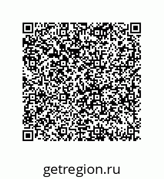 79069079880