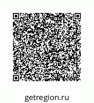 79069079933