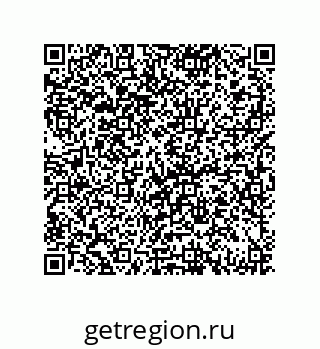 79069080017