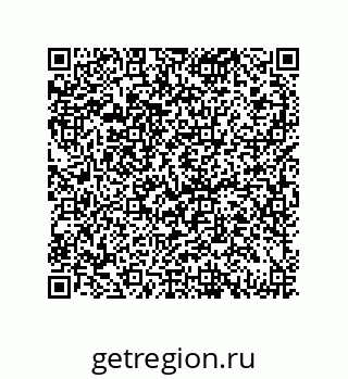 79069080033
