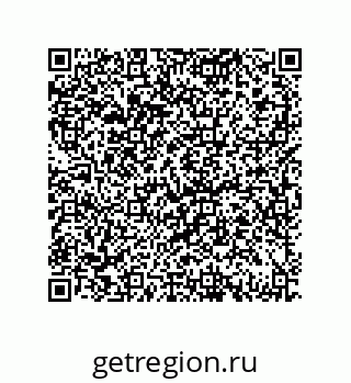 79069080040