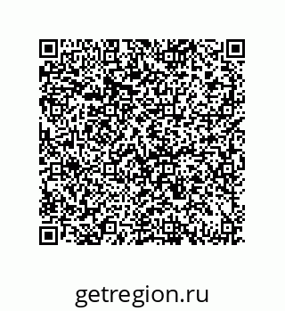 79069080045