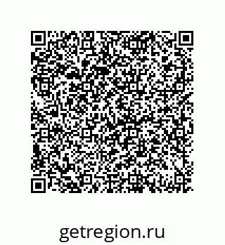 79069080069