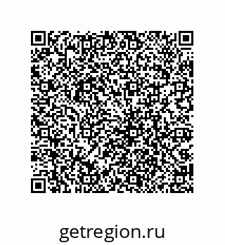 79069080075