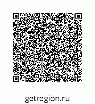 79069080083