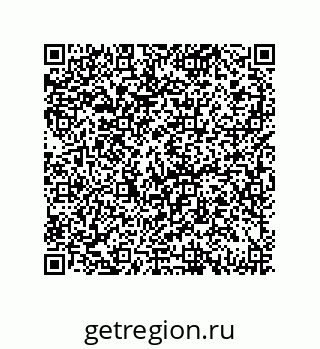 79069080093