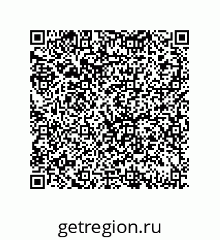 79069080110