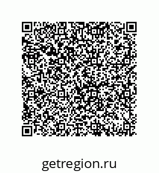 79069080112