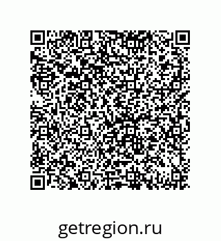 79069080117