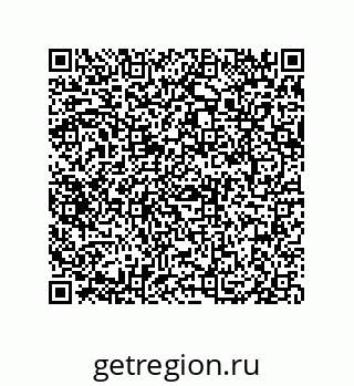 79069080122
