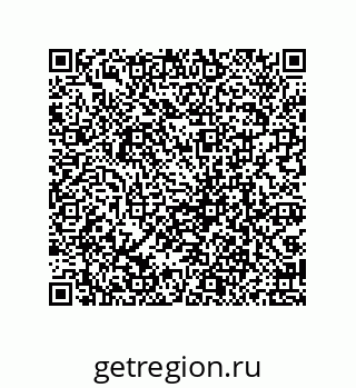 79069080140