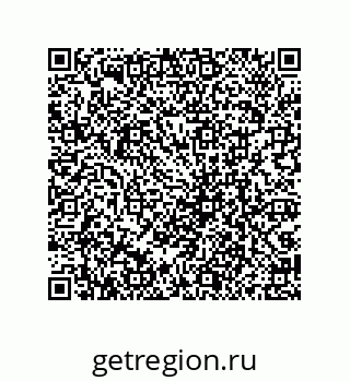 79069080145