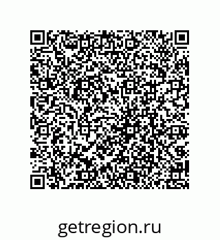 79069080170