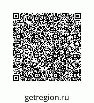 79069080174