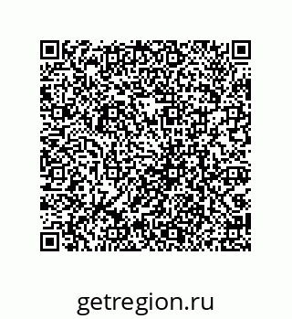79069080175